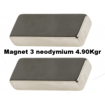 Proficon magnet 3 neodymium οικονομικός ισχυρός μαγνήτης νεοδυμίου για εκπαιδευτικές κατασκευές χόμπυ